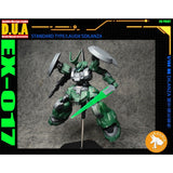 ANUBIS 3D print detail upgrade parts EX017 1/144 HG DILANZA  aerial 3D detail upgrade parts no kits Collectibles