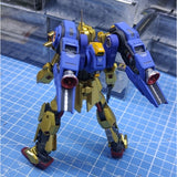 ANUBIS 3D print detail upgrade parts EX021 1/144 The witch from mercury TWFM HG AERIAL General use backpack ( 3d Print ) no kits