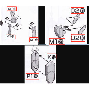 CB MG 03 butcher parts for  Barbatos Expansion Set