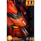ANUBIS 3D print detail upgrade parts GP033 upgrade fit for MG SAZABI ver.ka no kits