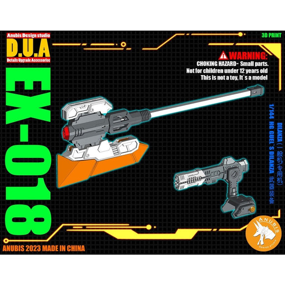 ANUBIS 3D print detail upgrade parts EX018 HG standard type  LAUDA'S DILANZA   3d Print detail parts no kits