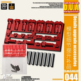ANUBIS 3D print detail upgrade parts DUA021-060 details upgrade accessories Active shaft Heat sink Oil pipe Outer armor no kits