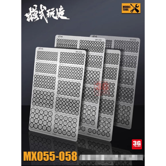 M.S. MOSHI Tool MX055-MX058 Screw Style Metal Etching sheet Detail Upgrade Parts fit for MG HG General Use