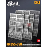 M.S. MOSHI Tool MX055-MX058 Screw Style Metal Etching sheet Detail Upgrade Parts fit for MG HG General Use