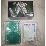 EW MG 1/100 Virtue Armor Display PARTS NO KITS