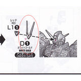 CA MGEX  Strike freedom E1-3 D1 G2 G45  metal Replacement spare parts
