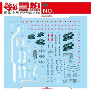 20250722 XUEYAN XY / SNOW FLAME MG 89 Blitz  Fluorescence High-Accuracys Water slide decal