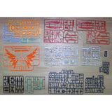 CB HG 20 butcher parts for destiny heine westenflus 2019 C1-31