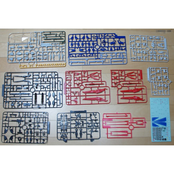 CB RG 21 butcher parts for DESTINY D1-25 and E1-17 E2-10 E2-8