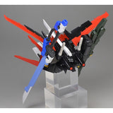 NWS RG 1/144 Prefect Strike Modification Backpack Connector