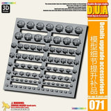ANUBIS 3D print detail upgrade parts DUA061-110 details upgrade accessories Active shaft Heat sink Oil pipe Outer armor no kits