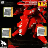 ANUBIS 3d PRINT DETAIL upgrade parts Oval nozzle cooling fin DUA020 NO KITS