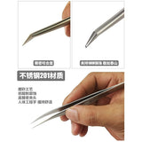 MOSHI M.S. MS045 Military Model Precision Stainless Steel Tweezers For Model