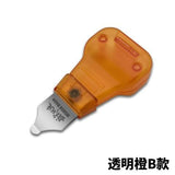 MOSHI M.S. MS085 Model Specific Mold Opener