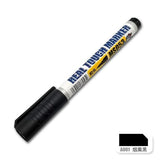 MOSHI M.S. MS053  Military Model Distressed Marker Pen