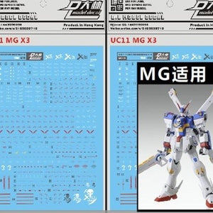 DL DALIN Water slide decal MG 1/100 CROSSBONE PB X3