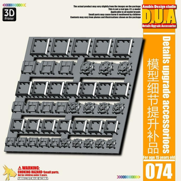 ANUBIS 3d PRINT DETAIL upgrade parts split square screw DUA074 NO KITS
