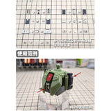 M.S. MOSHI Tool 062 HS019/022/023  Model Detail Modification Reactive Heavy Armor