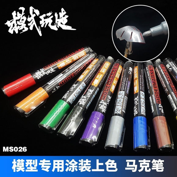 MOSHI M.S. MS026 Model Painting Touch Up Color Marker Pen Paintbrush