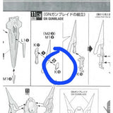 CB MG 20 butcher parts for OOQ 00 Qant 00Q Full Saber