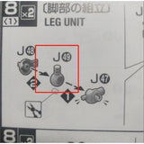 CB Mg 02 butcher parts for  Freedom 2.0