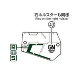 Transamsphere TRS MG 1/100 GN-002 Dynames Detail Water Slide Decal TRSMG002