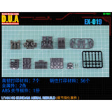 ANUBIS 3Dプリントディテールアップグレードパーツ EX019 HG AERIAL REBUILD キットなし コレクターズアイテム