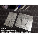 MOSHI M.S. MS66 RG EVA-01 Etching