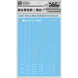 DL DALIN Water slide decal General Use UC Zeong Number Digital Letter Logo Sign Mark