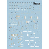 1010 Water Slide Decal PG 1/60 RX-0[N] Banshee Norn 1010PG009