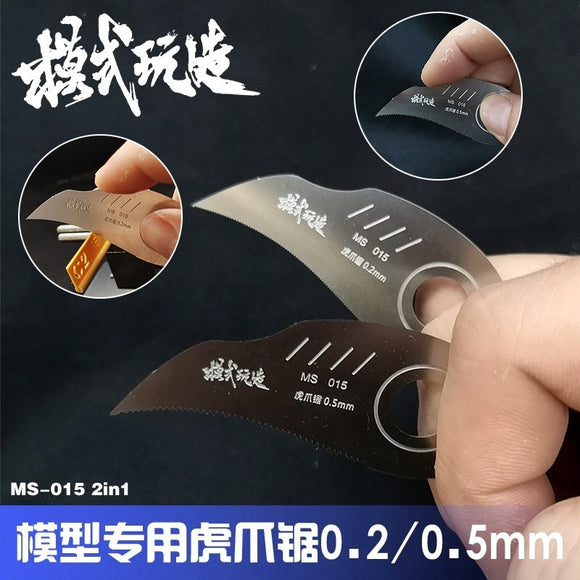 MOSHI M.S. MS-015 2in1  Science Model Detail Modification Tiger Claw Saw