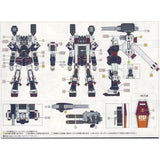 20250722 XUEYAN XY / SNOW FLAME HG-69 HG FA78 Full armor Water slide decal