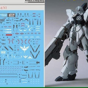 DL DALIN Water slide decal UC41 MG SINANJU Stein NT VER