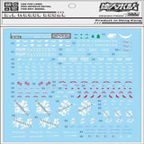 DL DALIN Water slide decal S31 FM 1/100 RAIDER SEED