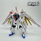 MASTER H059 HG 1/144  mighty strike freedom metal gold water slide decal Collectibles