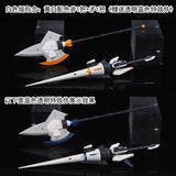 DL Dalin RG HG 1/144 General Use Accessory Addon Parts
