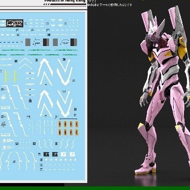 DL DALIN Water slide decal RG EVA 08 8