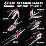 DL DALIN 1/100 MG HIRM MB Frame Strike Shadow Cloak