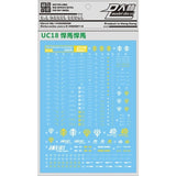DL DAlibabaN Water slide decal RE 1/100 AMX-103 HAMMA.