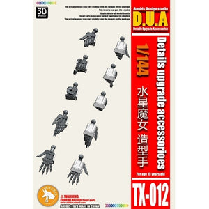 Aunbis TX012 HG 1/144 TWFM Aerial Lfrith Multiuse Hands Detail Parts