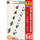 Aunbis TX012 HG 1/144 TWFM Aerial Lfrith Multiuse Hands Detail Parts