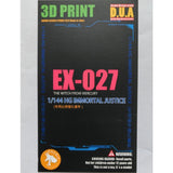 ANUBIS 3D print detail upgrade parts EX027 3D print detail upgrade parts HGCE 84 HG 1/144 Seed Immortal Justice no kits