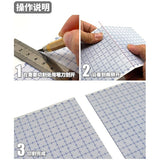 MOSHI M.S. MS078 Model GK Detail Modification ABS Graduated Rubber Plate