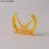 SDJJ Plasticist Studio HG 1/144 INFINITE JUSTICE TYPE 2 / HG DESTINY V-FIN 3D printing parts  not include the body (SDJJ006) (SDJJ007) (SDJJ008)