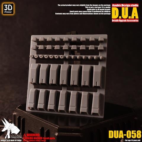ANUBIS 3D print detail upgrade parts Resin Up Heavy Armor / Nozzle Missile DUA058 no kits