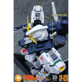 ANUBIS 3D print detail upgrade parts GP026 fit for MG RX-93 V Nu Ver.Ka no kits Collectibles