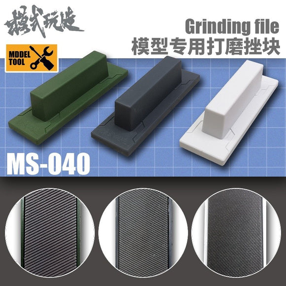 MOSHI M.S. MS040 Military Model GK Polish Ghost Grinding Block