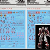 DL DALIN Water slide decal 1/100 HIRM S19 Red Frame