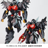 Plasticist Studio HG 1/144 BLACK KNIGHT SQUAD Ca-re.A Hands 3D printing parts not include the body (SDJJ033) (SDJJ034)