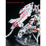 CA EW RG 1/144 Unicron Banshee Phenex Expansion set Replacement spare parts 20250717